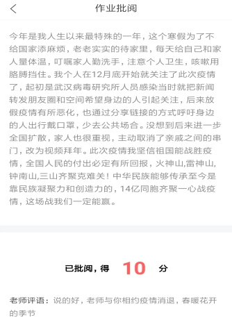 040BE89310B35A609F2DB469D62_C9577B45_15684.jpg