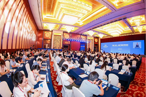 QQ截图20230908172723 QQ截图20230908172723