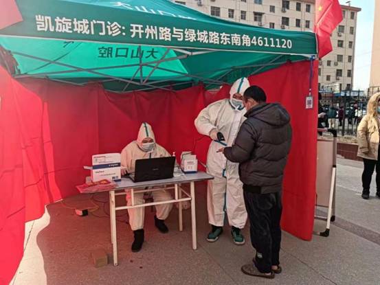 吕一凡 吕一凡