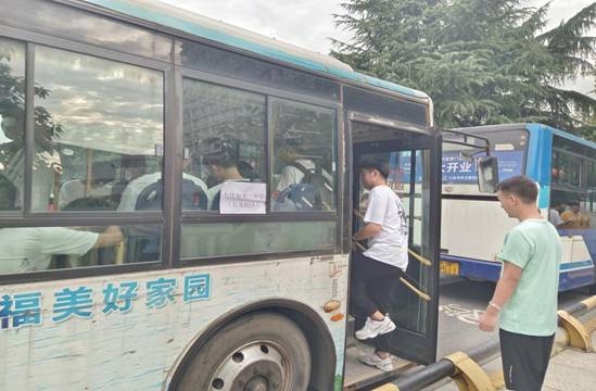 QQ图片20220705161918 QQ图片20220705161918