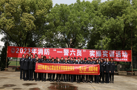 QQ截图20230524194627 QQ截图20230524194627