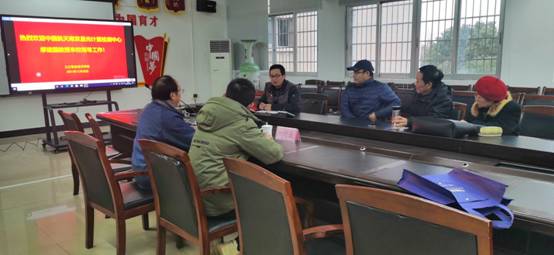 QQ图片20211229093838.jpg QQ图片20211229093838.jpg