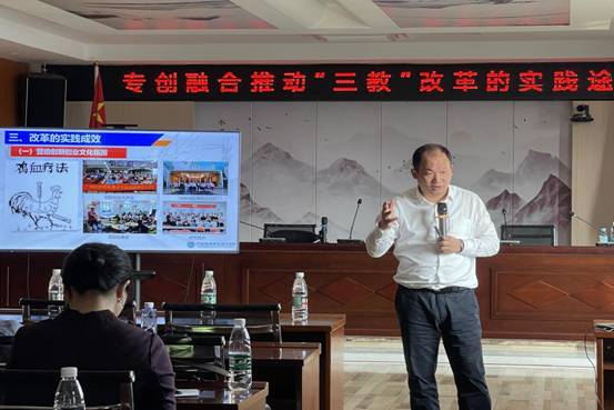 QQ图片20230403143554 QQ图片20230403143554
