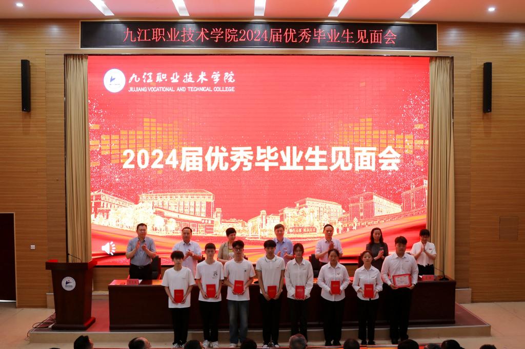陕西能源职业技术学院录取分数线_陕西能源职业技术学院录取人数_陕西能源职业技术学院录取