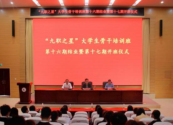 QQ图片20230515101720 QQ图片20230515101720